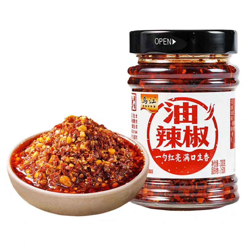 乌江油辣椒200g正品重庆拌面下饭香辣酱蘸料拌凉菜四川油泼辣子