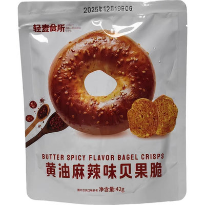 临期特价酸奶洋葱味黄油蜂蜜味贝果脆42g办公休闲追剧零食小吃