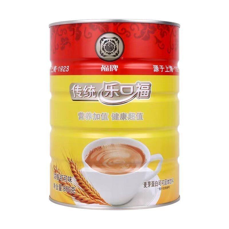 临期特价 上海福牌乐口福800g可可味冲饮品麦乳精营养速溶