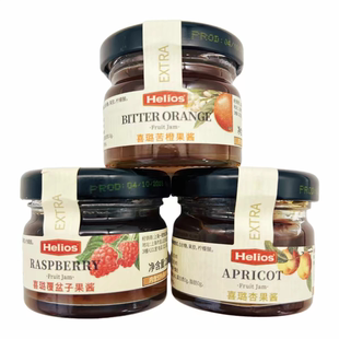 早餐涂抹 迷你瓶西班牙喜璐蜂蜜果酱28g瓶装 临期特价 Helios便携装