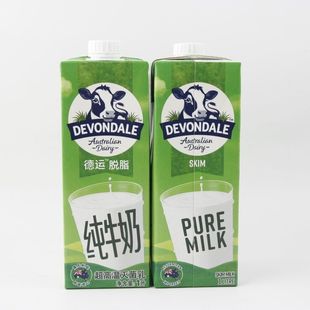 2瓶德运脱脂盒整箱纯牛奶澳大利亚原装 临期特价 进口 包邮 单件