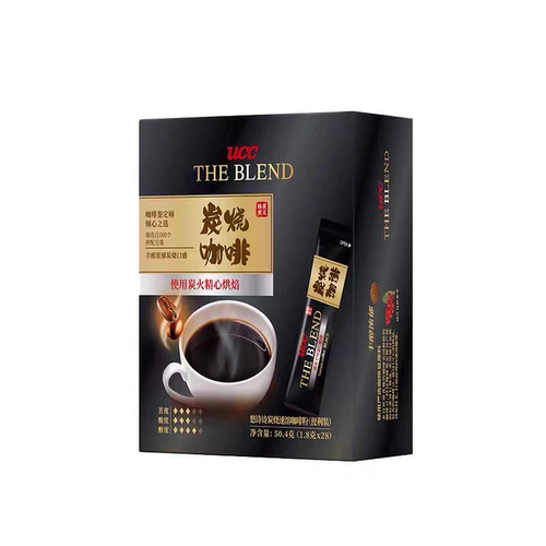 进口UCC悠诗诗炭烧冻干速溶纯黑咖啡粉28条*1.8g独立小包便携条装