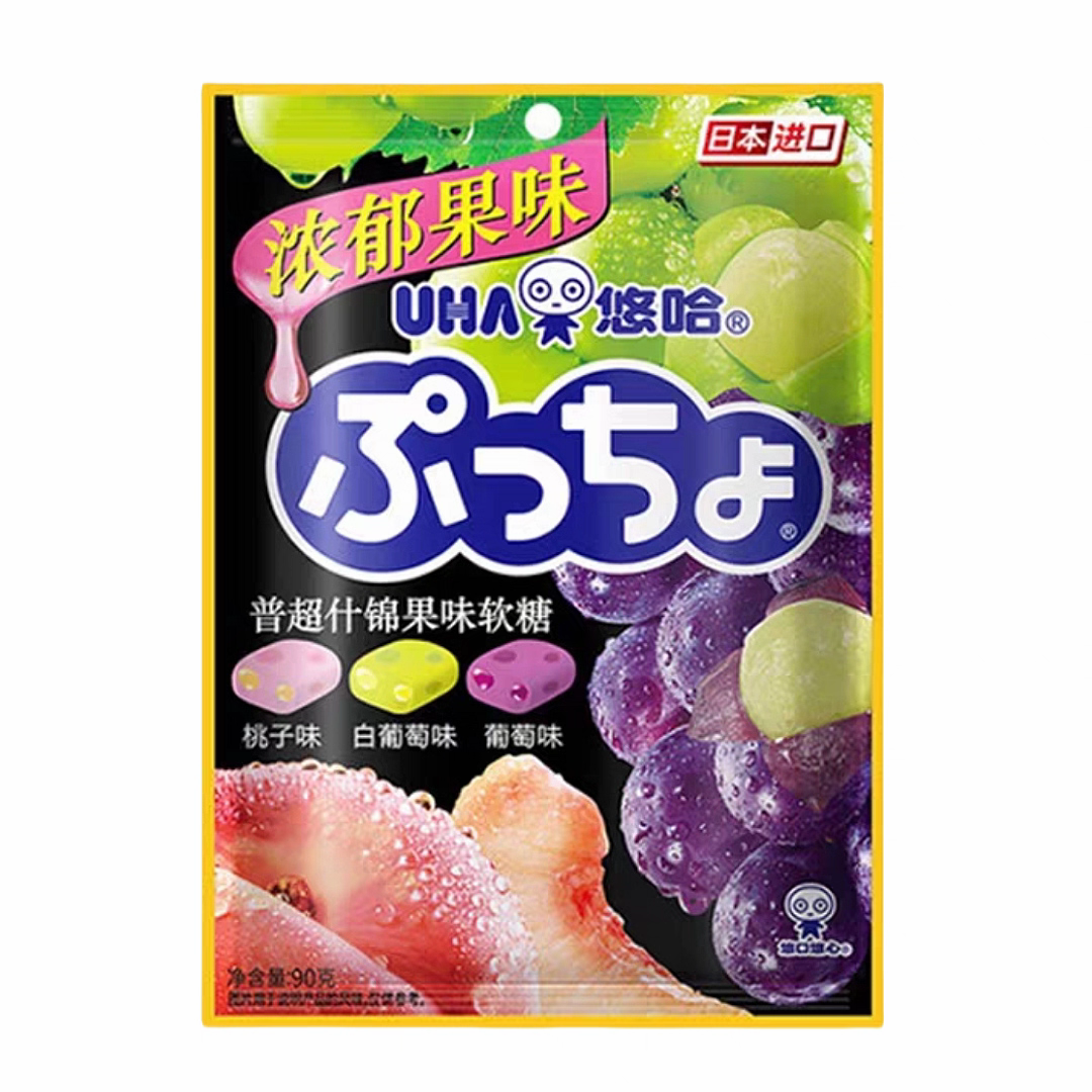 临期 UHA悠哈日本进口普超味觉糖夹心什锦软糖喜糖小零食商超同款