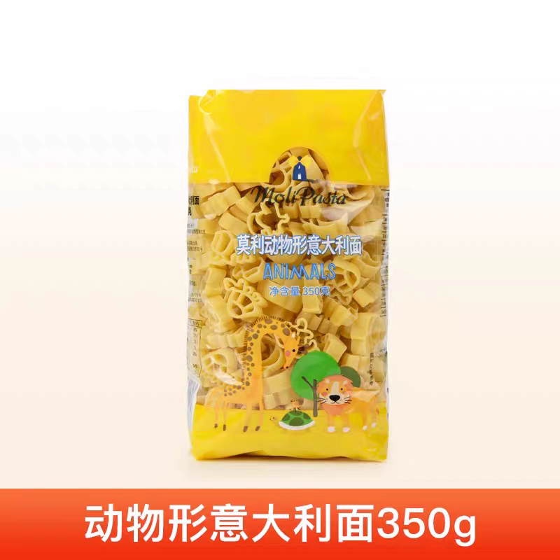 临期莫利进口莫利儿童意大利面350g低脂动物形意面意粉宝宝通心粉