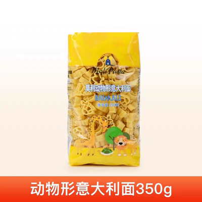临期莫利进口莫利儿童意大利面350g低脂动物形意面意粉宝宝通心粉