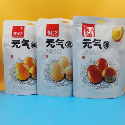 祖臣秘制盐焗味元气蛋五香味香辣味鹌鹑蛋138g袋装 网红零食卤蛋