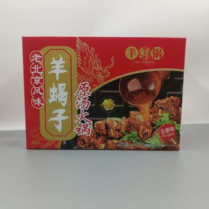 临期特价老北京风味高汤羊蝎子火锅1200g家用加热即食预制菜