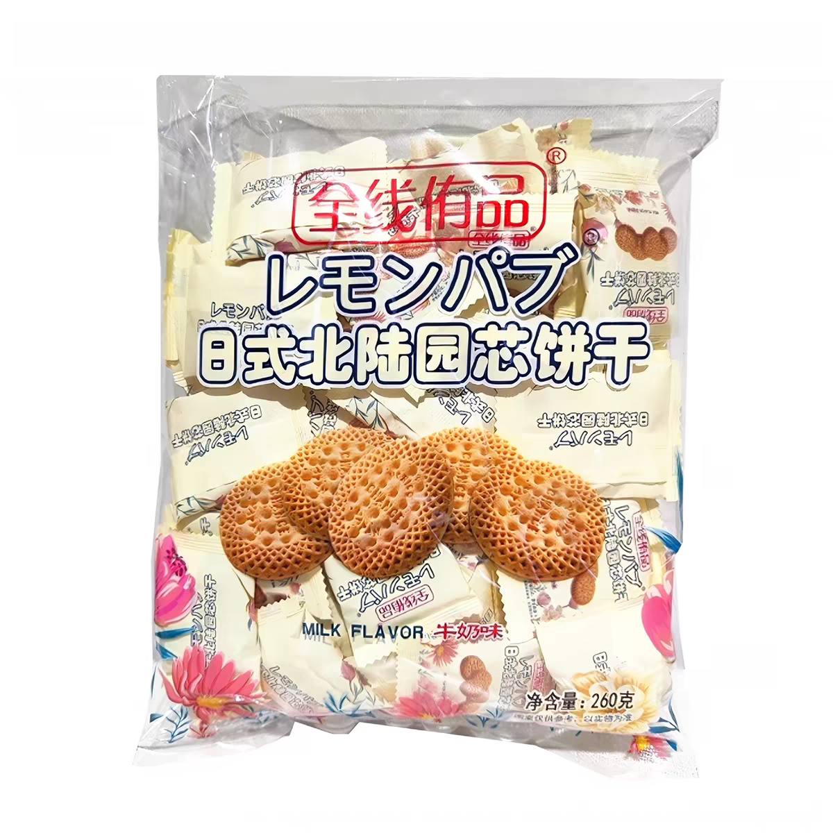 全线侑品日式北陆园芯饼干260g牛奶味酥脆饼独立小袋休闲零食品