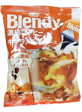 临期特价 日本进口AGF布兰迪浓缩微糖液体速溶咖啡胶囊6粒装提神