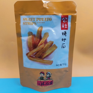 临期特价 公社烤地瓜烤地瓜干烤地瓜片休闲零食小吃