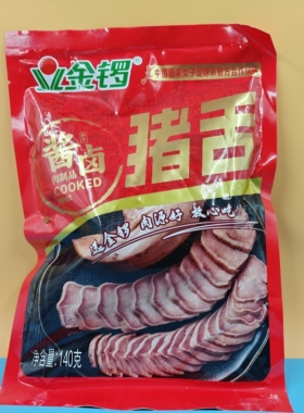 临期特价金锣酱卤猪舌/猪心/猪肝/猪耳/熟食肉类零食小吃休闲食品