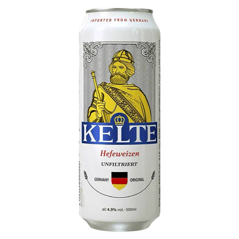 德国原装进口原浆精酿凯尔特人小麦白啤酒500ml