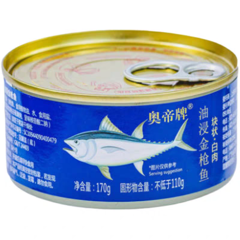 临期特价 油浸金枪鱼罐头170g即食鱼肉沙拉寿司海鲜拌饭刺身健身
