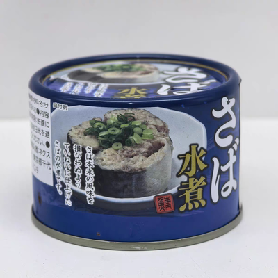 新品 水煮鲭鱼罐头150g海味开罐即食下酒菜健身代餐沙拉日本风味