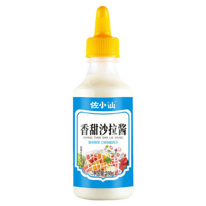 临期特价番茄沙司沙拉酱番茄酱意大利面水果蔬菜沙拉寿司酱料家用