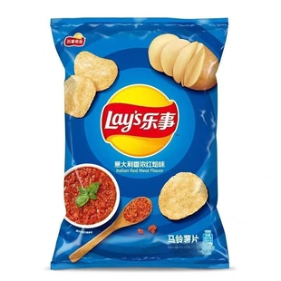 临期特价乐事薯片56g意大利香浓红烩味多口味薯片膨化休闲零食