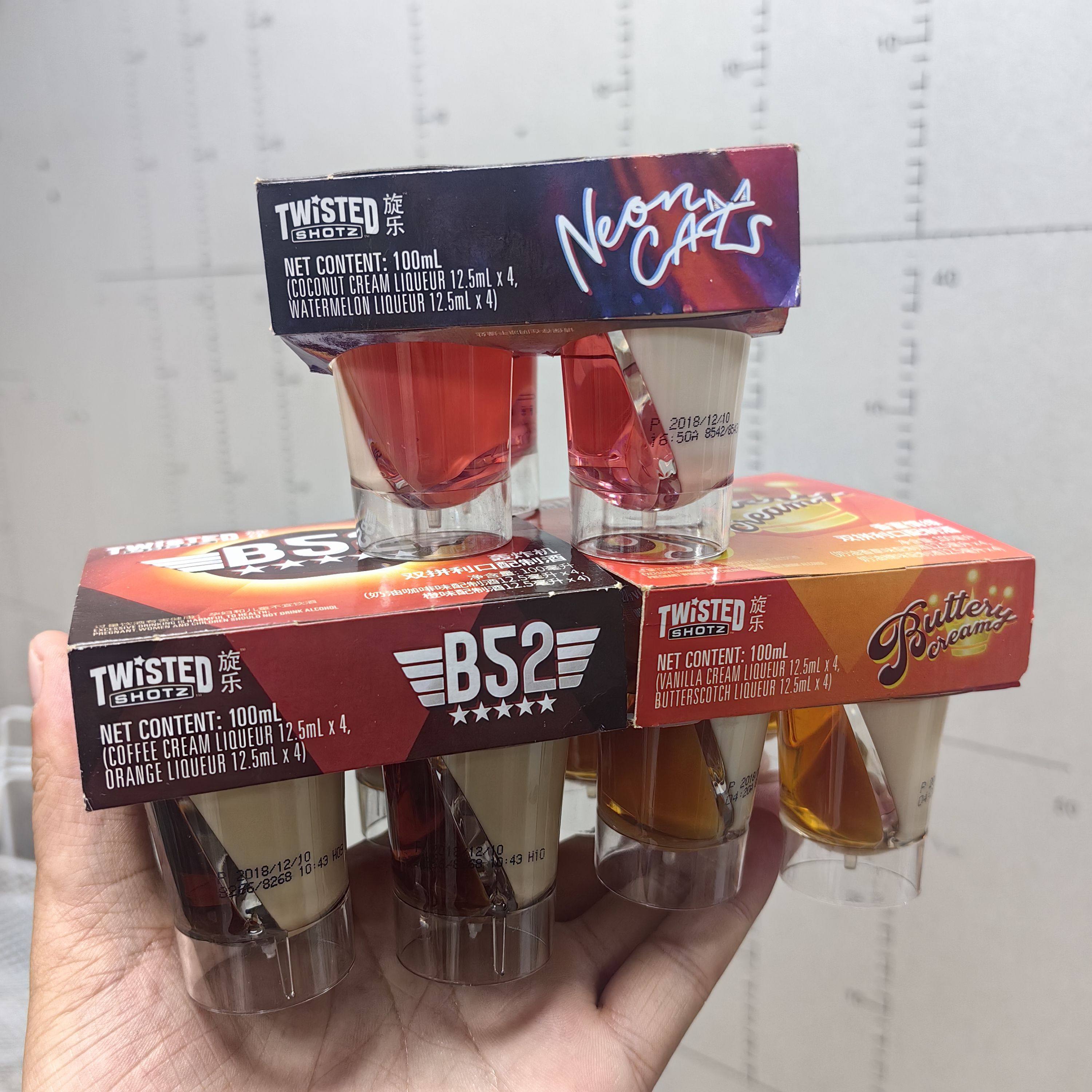 源160+ 1组4杯 新西兰进口】轰炸机香蜜情缘双拼利口配制酒100ml