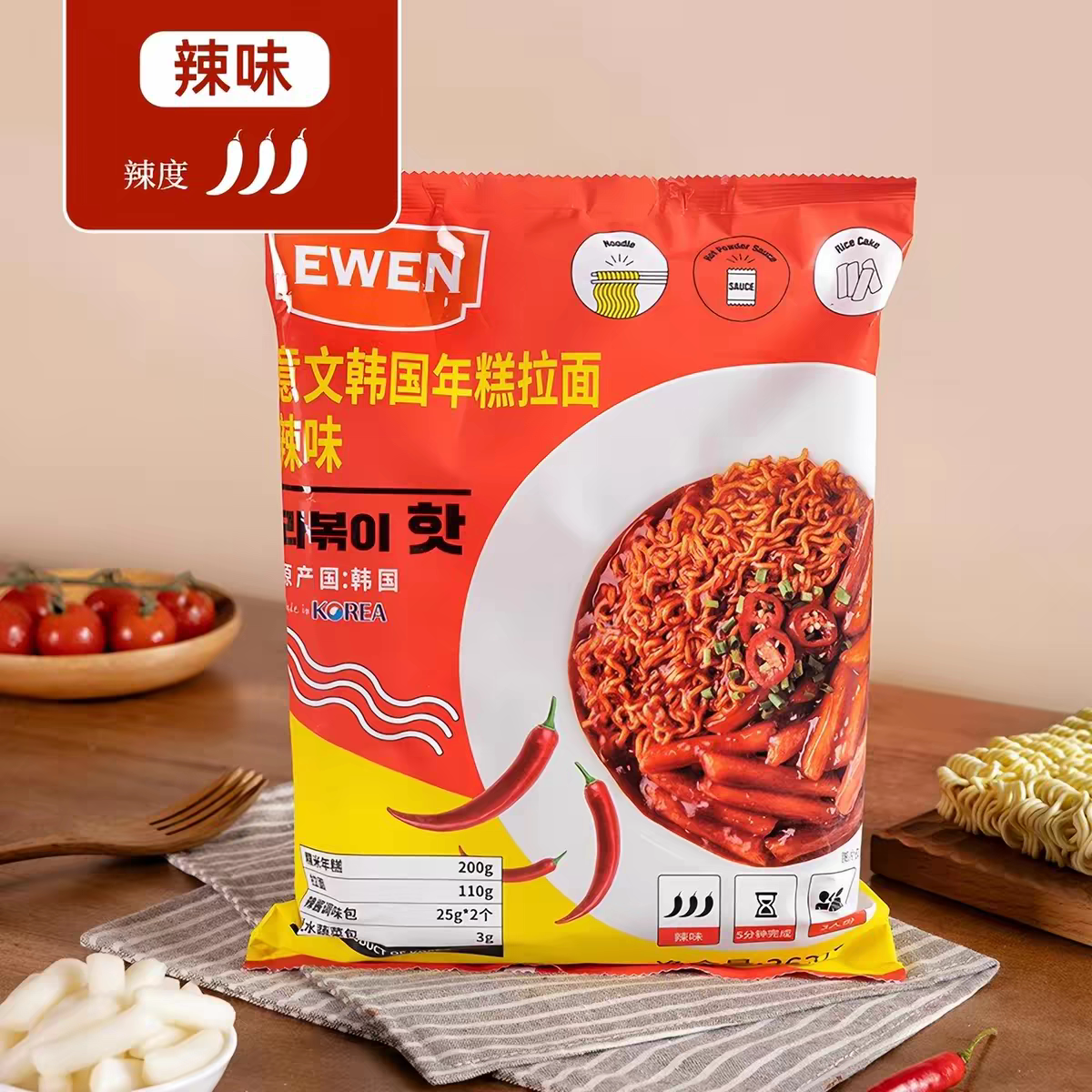 临期特价意文韩国进口韩式拉面炒年糕363g材料宵夜速食泡面