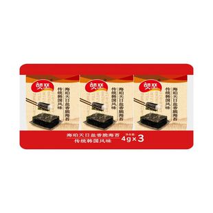 临期特价海苔天日盐香脆海苔传统韩国风味4g*3包