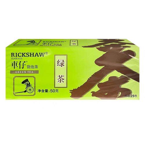 临期特价车仔袋泡茶绿茶50g/盒袋泡茶办公室宿舍冲泡茶下午茶