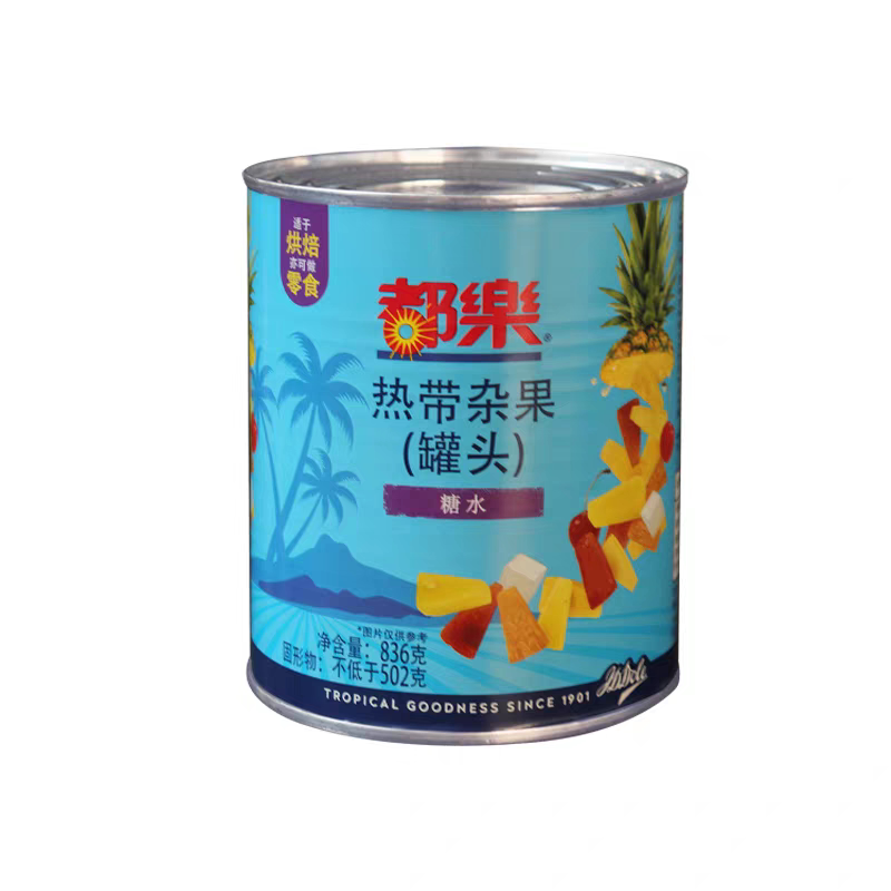 临期特价 都乐热带杂果水果罐头836g即食热带什锦杂果烘焙装饰