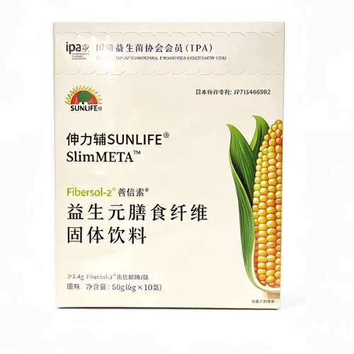 临期特价伸力辅普倍素益生元膳食纤维固体饮料60g(6g*10袋)冲饮品