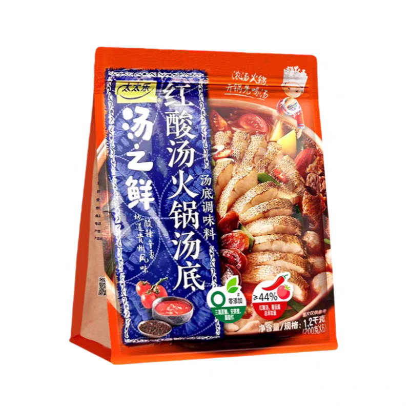 开市客同款太太乐汤之鲜 红酸汤火锅汤底调味料1.2kg浓缩高汤