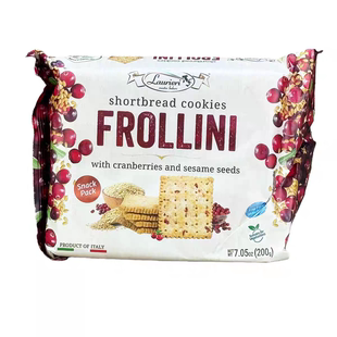 意大利进口奇佰瑞蜂蜜味 休闲零食饼干下午茶 蔓越莓芝麻味饼干