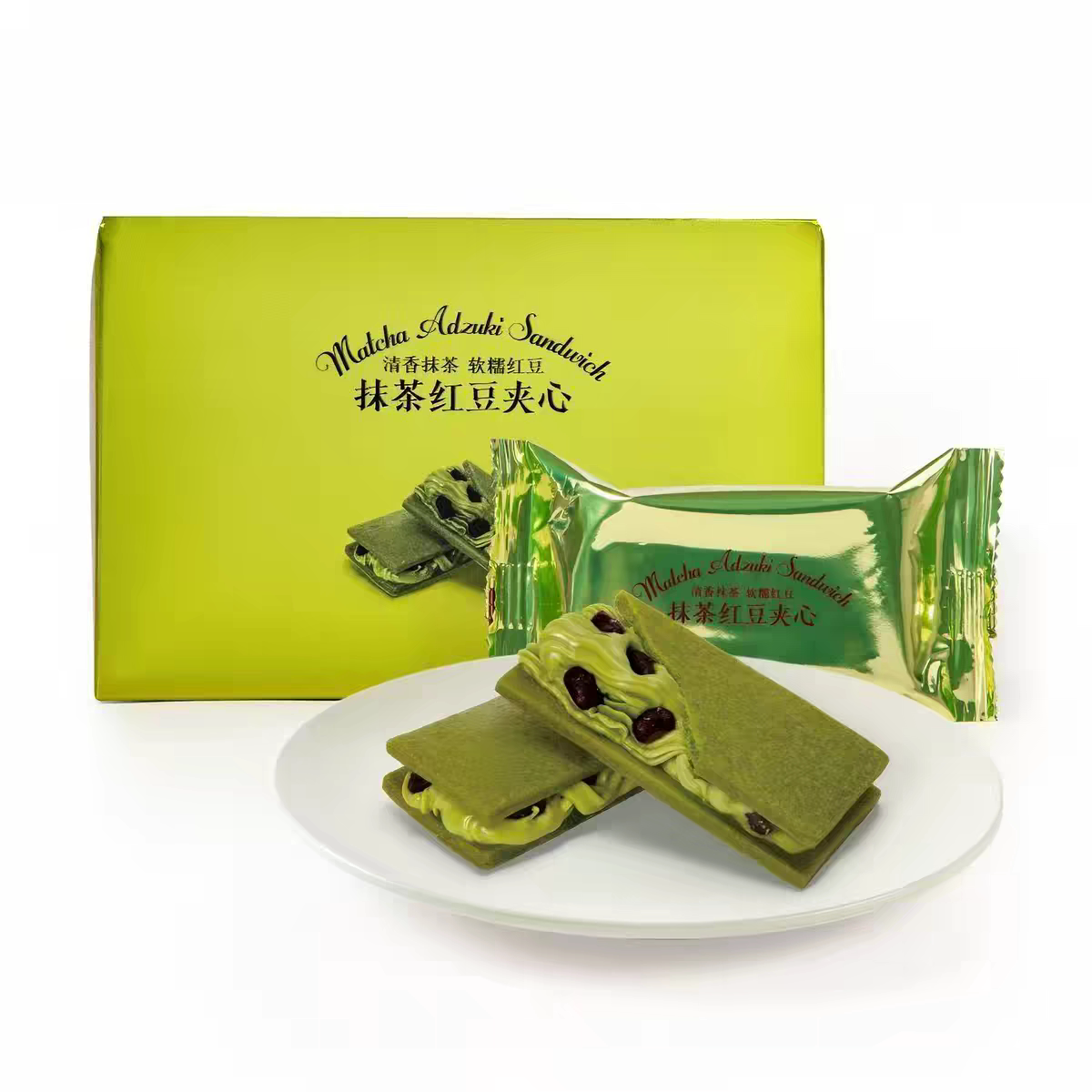 临期特价 【175g*1盒】盒马同款满滋屋夹心饼干抹茶红豆夹心饼干