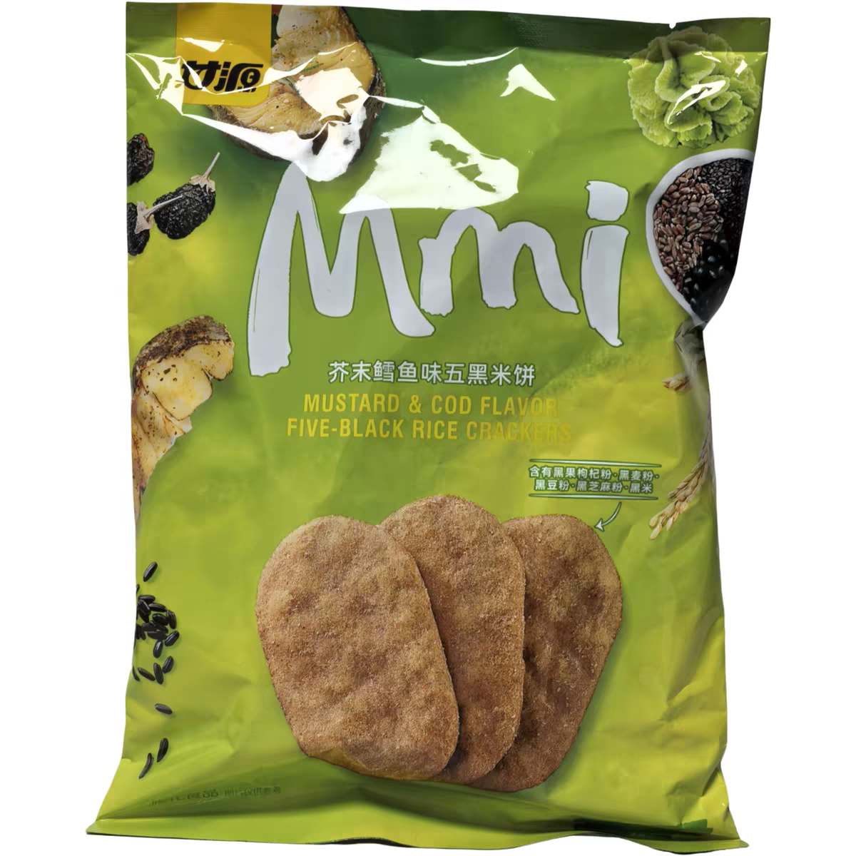 临期特价芥末鳕鱼味黑松露火腿味五黑米饼72g休闲追剧零食小吃