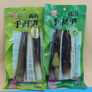 十年有成高山手剥笋老汤味山椒味开袋即食笋尖休闲零食小吃下酒菜