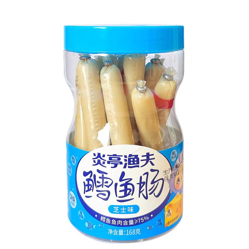 临期特价 炎亭渔夫-鳕鱼肠(芝士味/玉米/原味168g宝宝零食鱼肉肠