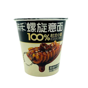 临期特价 鲜禾螺旋意面黑椒牛肉味川香牛肉味101克杯面方便面