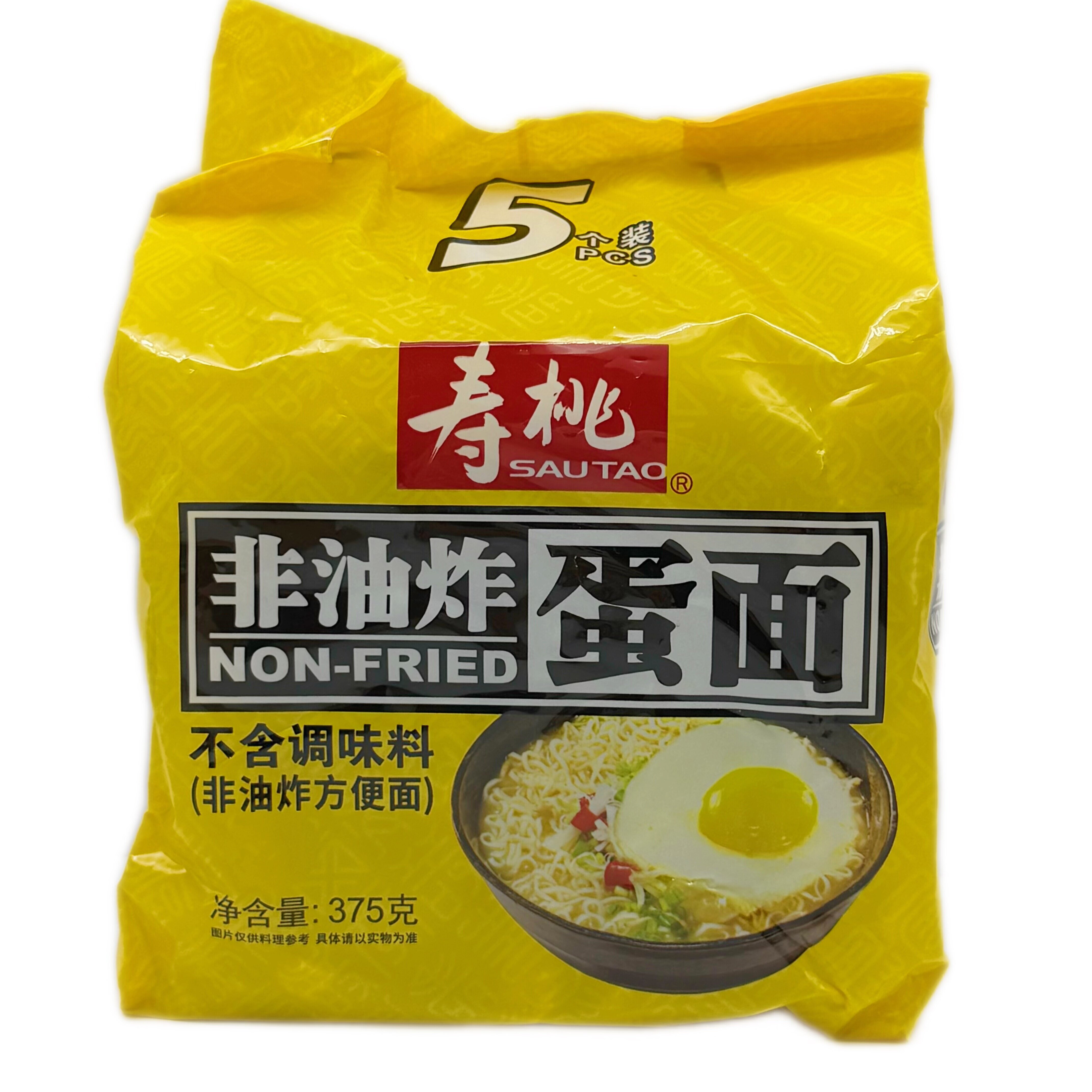 临期特价 寿桃非油炸蛋面375g袋装(不含调料包)方便速食拉面面饼