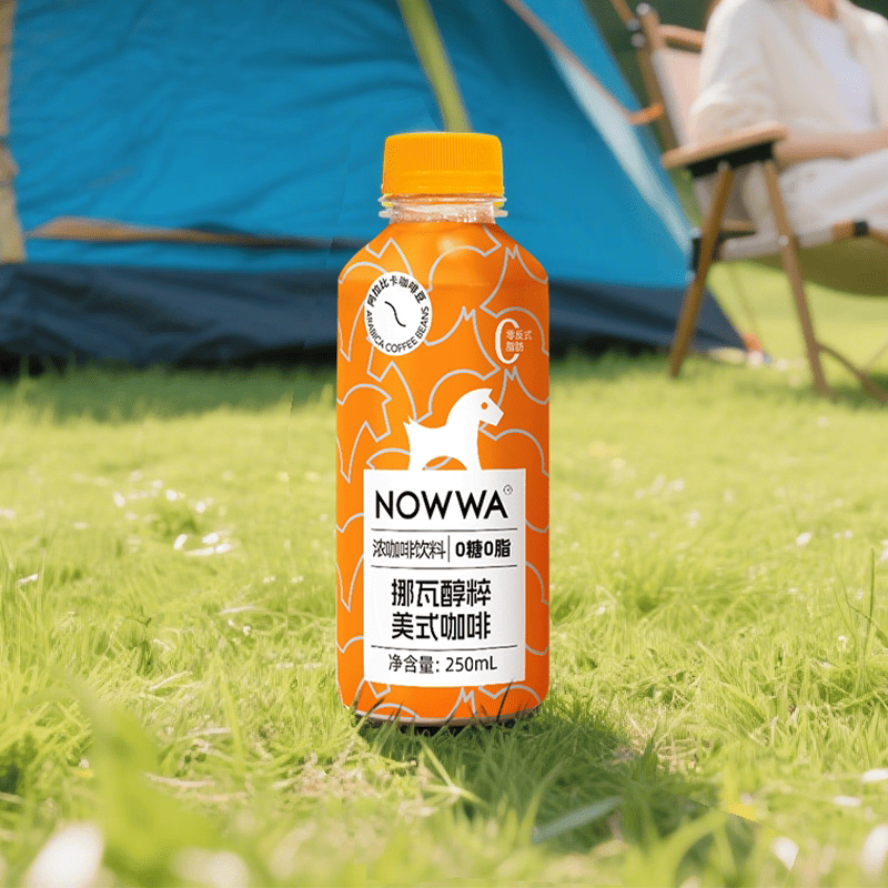 临期NOWWA挪瓦即饮黑咖啡美式风味0糖0脂浓咖啡饮料250ml开盖即饮