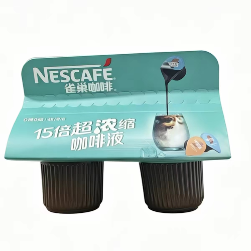 临期清仓雀巢15倍超浓缩咖啡液/生椰/焦糖玛奇朵组合办公提神饮料