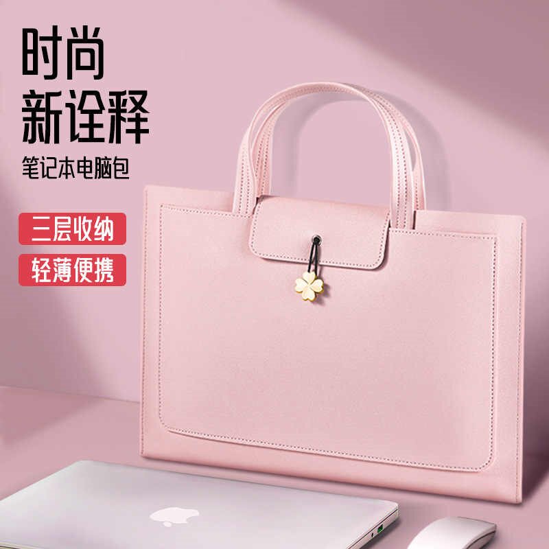 意大利BV手提电脑包女士大容量简约皮质纯色公文包通勤商务文件包