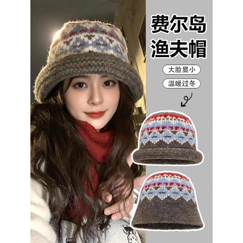 意大利BV费尔岛风提花针织帽女