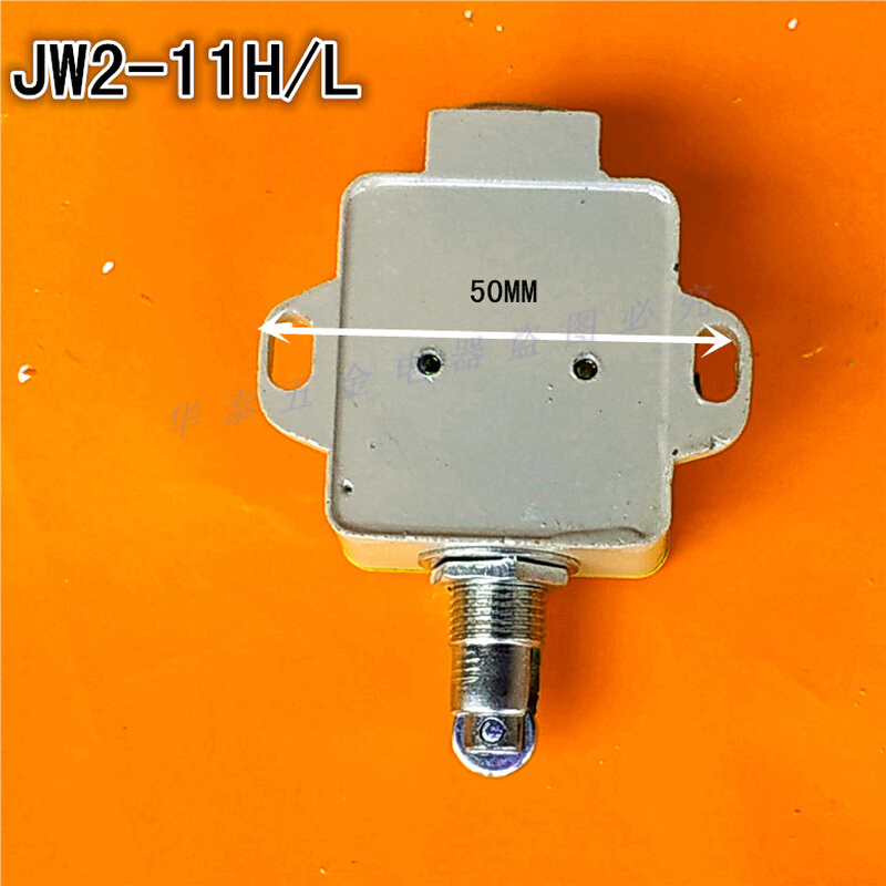行程开关JW2A-11H/L单滚轮式自动复位限位上下复位一开一闭现货