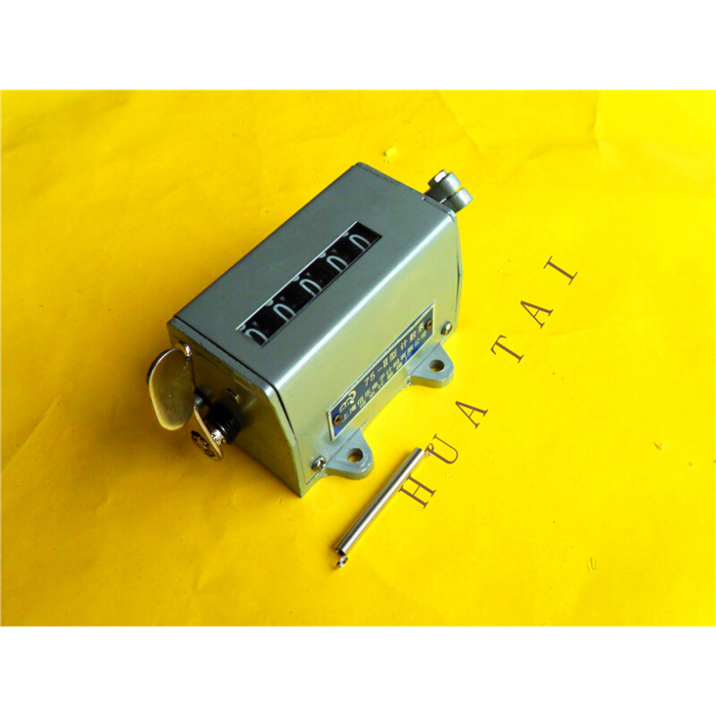 佰乐75-II 75-2 75-11冲床计数器拉动式计数器机械计数器