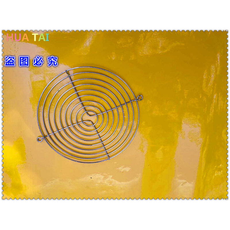 金属防护网罩 轴流风机网罩 排风扇网罩150*150 150*170 网罩,金属材料及制品,金属罐/桶/瓶,淘宝优惠券,粉丝福利购,淘宝优惠卷