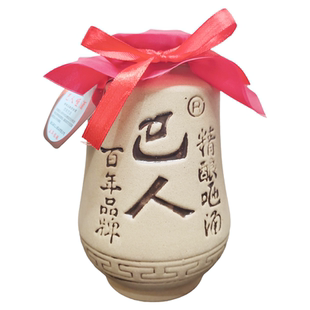 垫江巴人咂酒正品 重庆特产酒纯粮食酒陈年老酒白酒冲泡呷酒咂杆酒