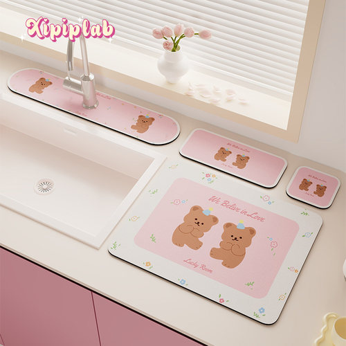xipiplab韩系可爱家用厨房厕所洗漱台沥水垫皮革吸水杯垫水龙头垫