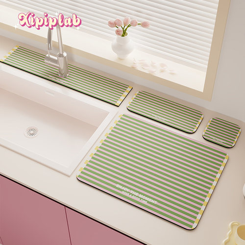 xipiplab奶油风家用厨房卫生间水龙头防溅水垫子洗漱台杯垫沥水垫