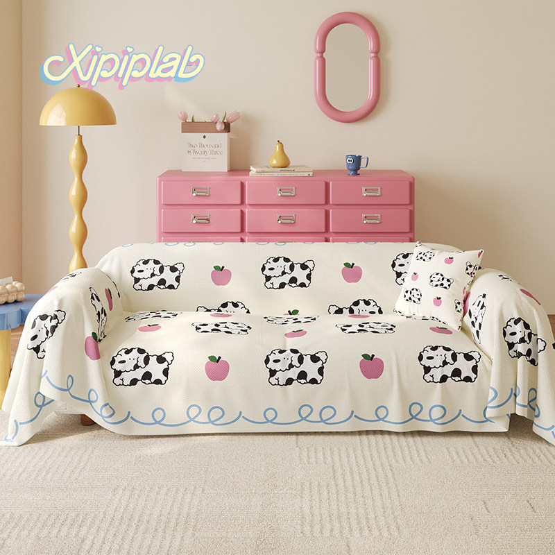 xipiplab韩系可爱家用沙发巾全包式四季通用沙发套罩防尘盖布巾,居家布艺,沙发套,淘宝优惠券,粉丝福利购,淘宝优惠卷