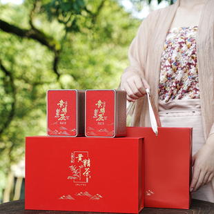 黄精茶精装礼盒九制黄精礼品盒空盒半斤一斤装红色通版黄精礼品盒