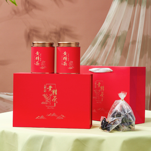 黄精茶精装礼盒九制黄精礼品盒空盒半斤一斤装红色通版黄精礼品盒