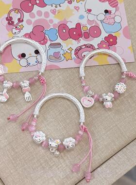 立大福足银HelloKitty纯
