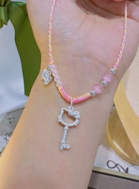 立大福足银helloKitty钥
