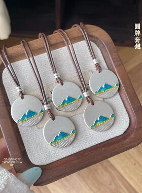 立大福新中式千里江山银
